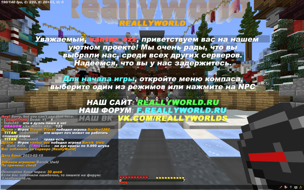 2023-02-15_21.11.52.png