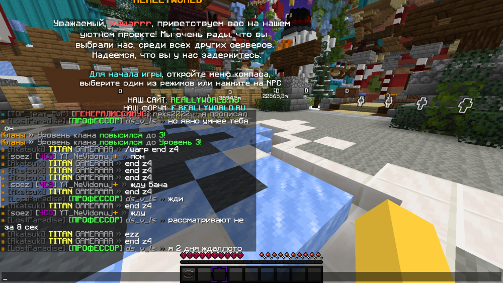 2023-02-15_22_19_32.thumb.png.4a272fe8ea8325fd64b9bd2fde7e2839.png