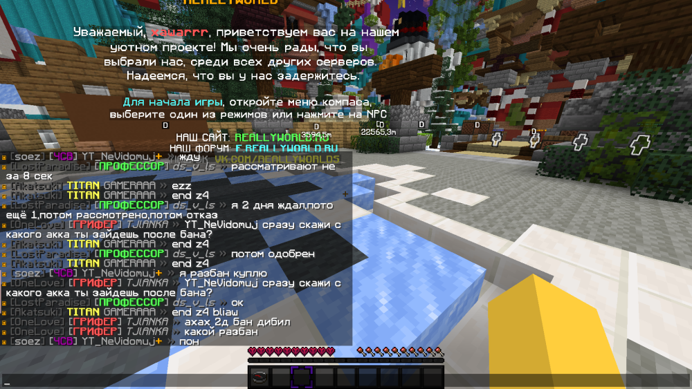 2023-02-15_22_19_38.thumb.png.4e85629539ea16b04d8aa7a19f249d71.png