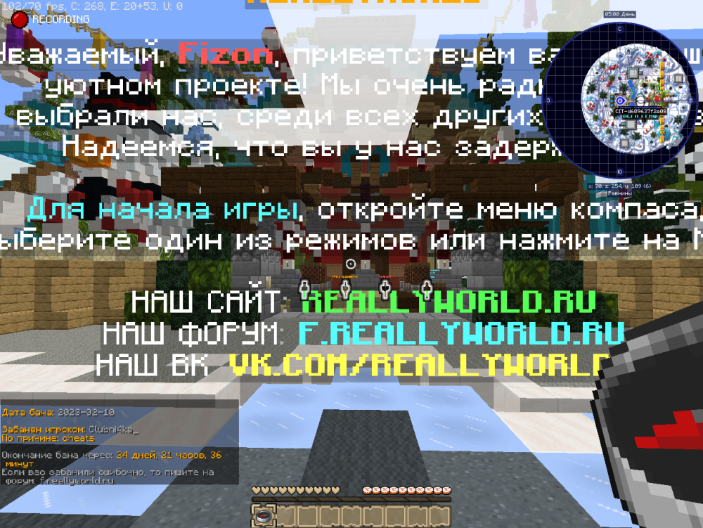 2023-02-15_22_32_14.thumb.png.1a8ac236f105d48478d1516a47592662.png