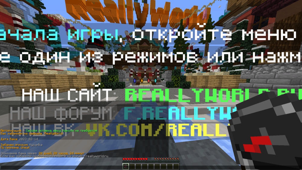 2023-02-15_22.58.43.png