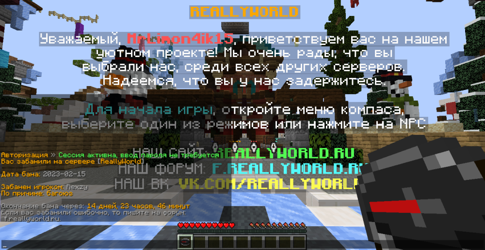 2023-02-16_00_04_56.thumb.png.824af1ec27ac9372c05a61c27fa88741.png