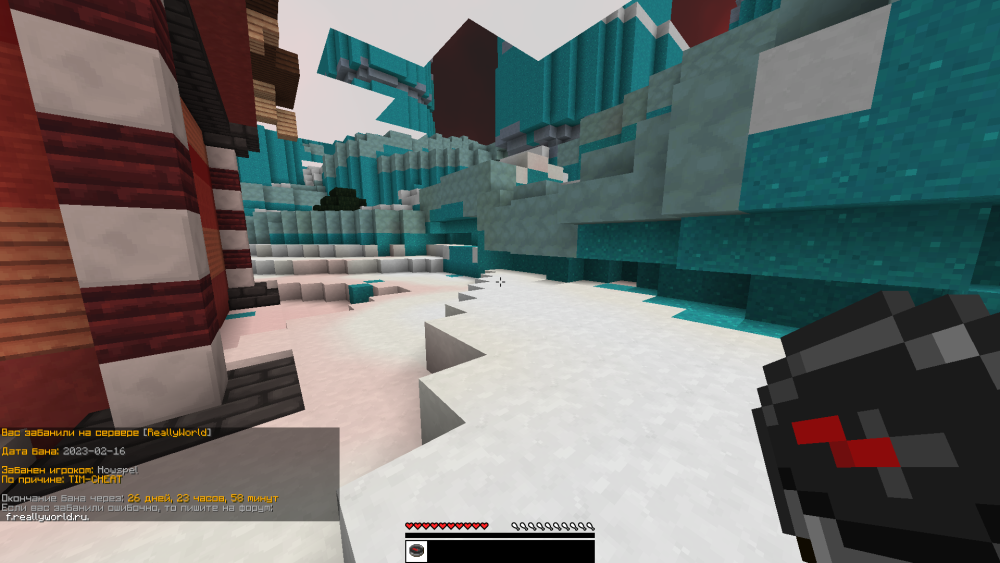 2023-02-16_21_45_02.thumb.png.b05e56ce73fcda5ebec448244f94475d.png