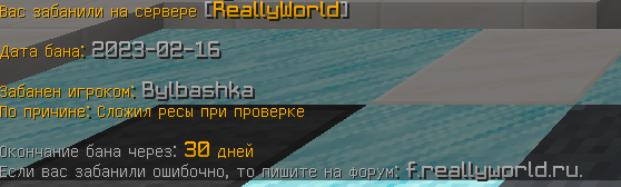 2023-02-16_23-01-25.png.0804dd60ed36c8166f9ae6c6c69e89b8.png