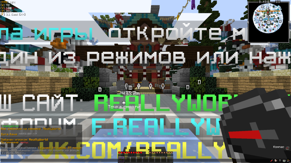 2023-02-17_21-08-03.png