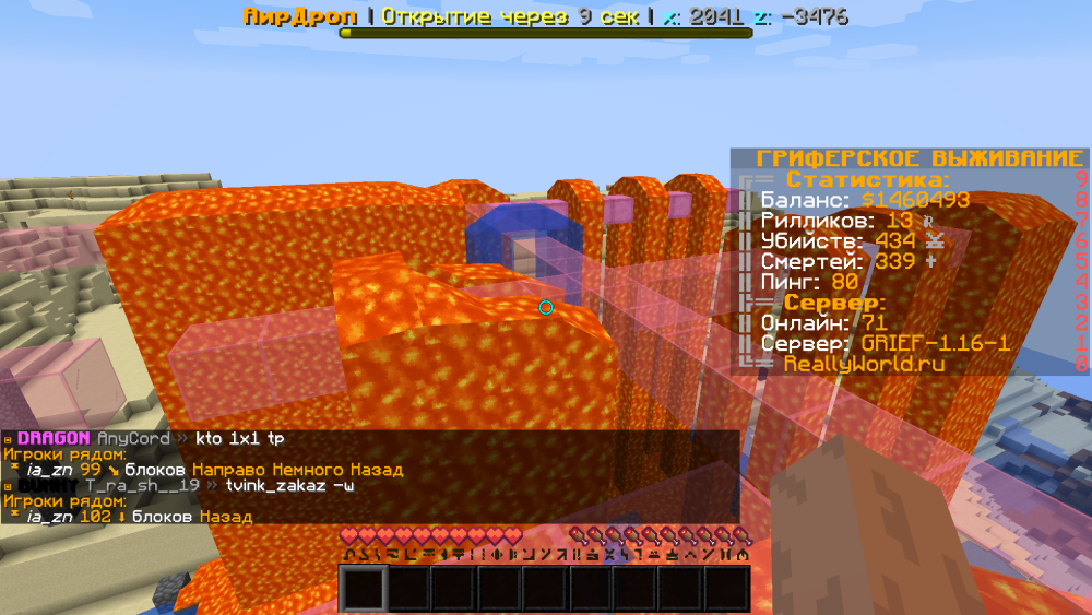 2023-02-17_21_20_08.thumb.png.692d8777fcb6842ed3db97fa2fe0ccb6.png
