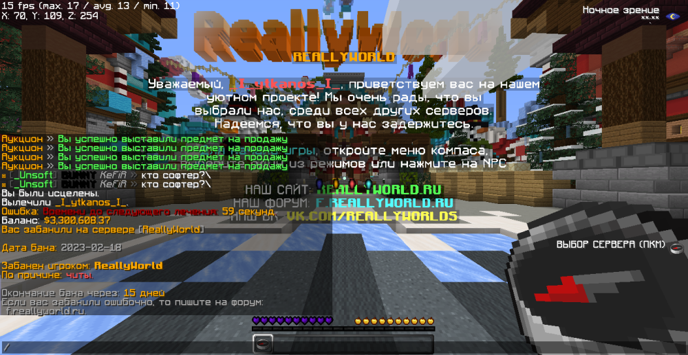 2023-02-17_23_22_22.thumb.png.8d51a1fa9ac691146a3f4b50d2cfd1b6.png