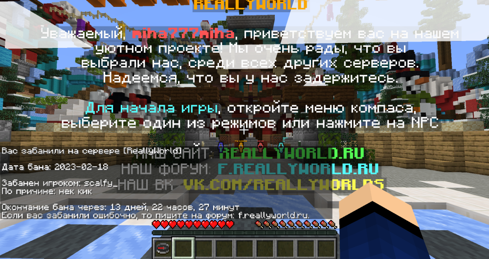 2023-02-18_18.14.57.png