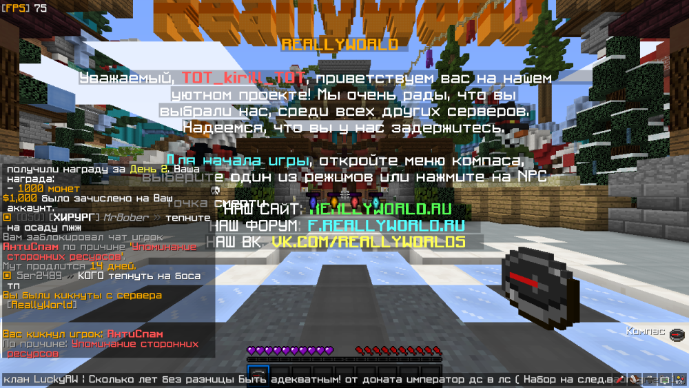 2023-02-19_16_30_29.thumb.png.0ffe1a3ba770b76c6310e997f614aff6.png