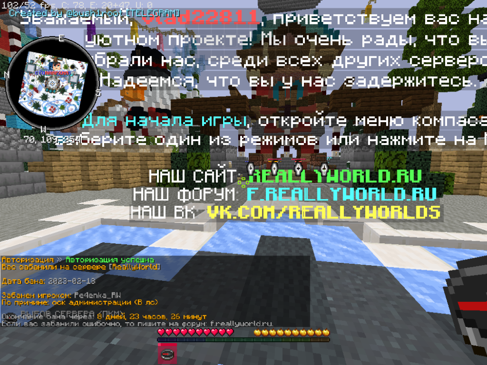 2023-02-19_16.47.06.png