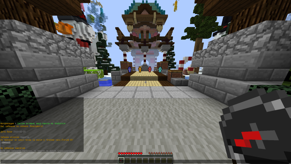 2023-02-20_13_24_10.thumb.png.7b70d8a9595f3f4cd616a08bebcc985f.png