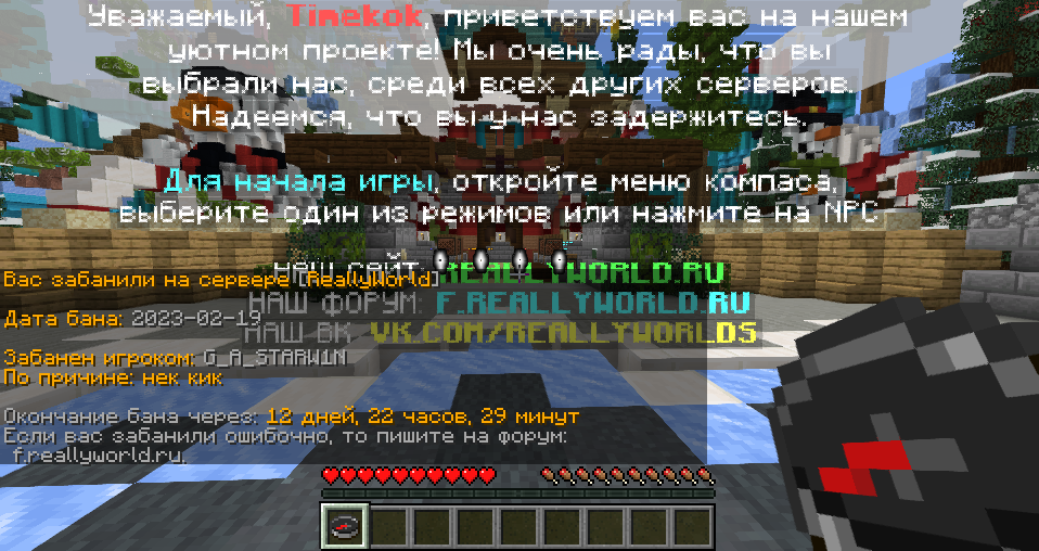 2023-02-20_14_49_39.png.cf57e0e33be6c3ee6253a4e0d2495ae7.png
