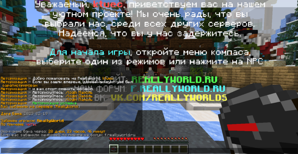 2023-02-20_19.52.07.png