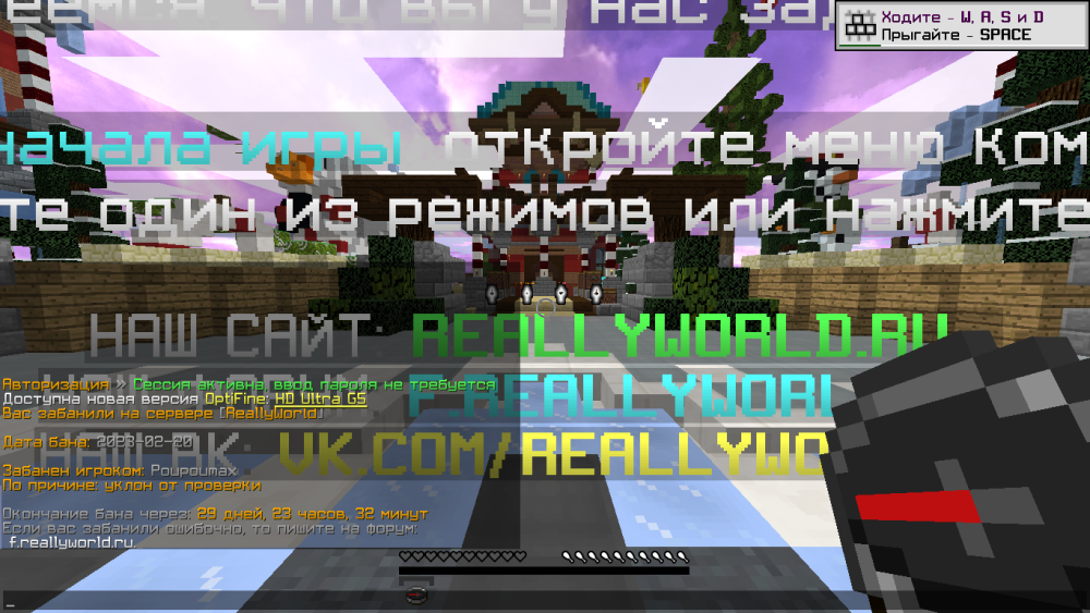 2023-02-20_20.19.52.png