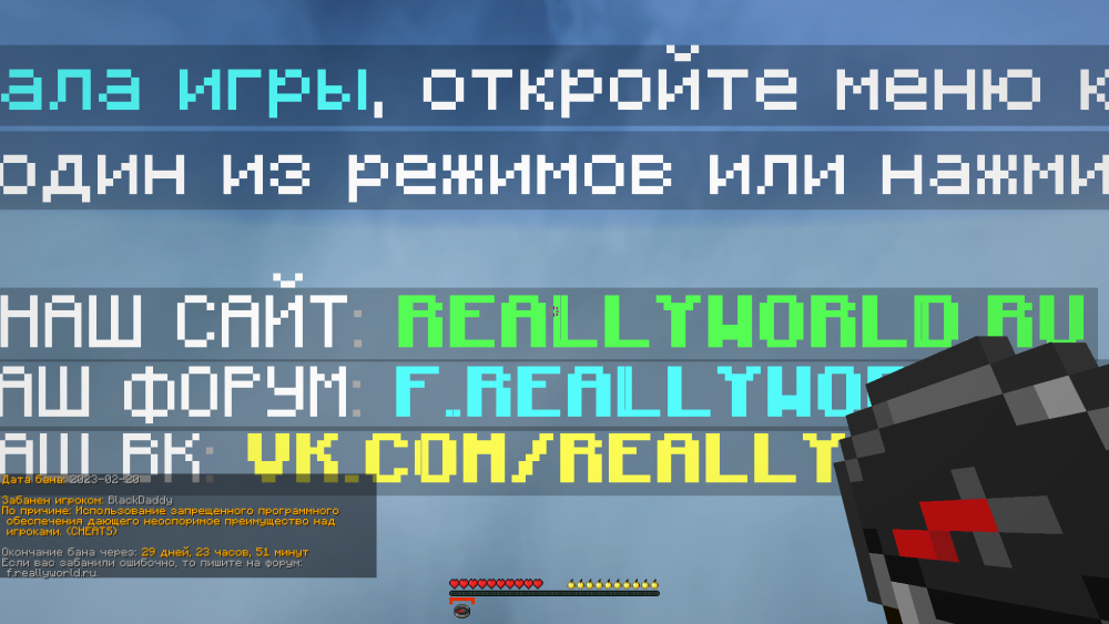 2023-02-20_23.48.07.png