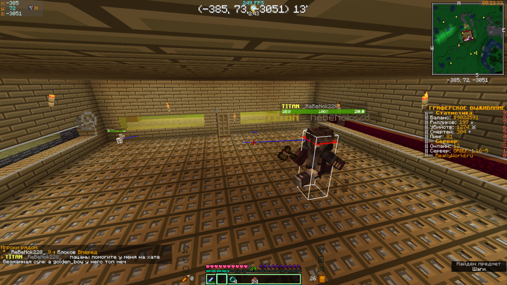 2023-02-21_00_03_13.thumb.png.9bf7c4dd96ae1875128b027f62dac6ea.png