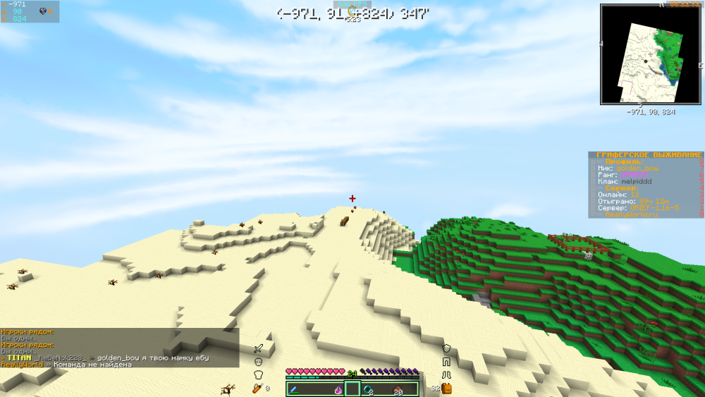 2023-02-21_00_08_40.thumb.png.a4d39c7b8dd1ac370254879835dce3aa.png