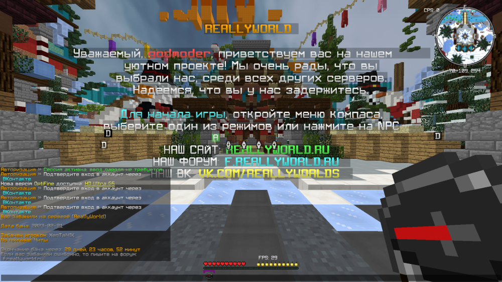 2023-02-21_15_11_32.thumb.png.397fb53310d9b0b207063711d1c334fb.png