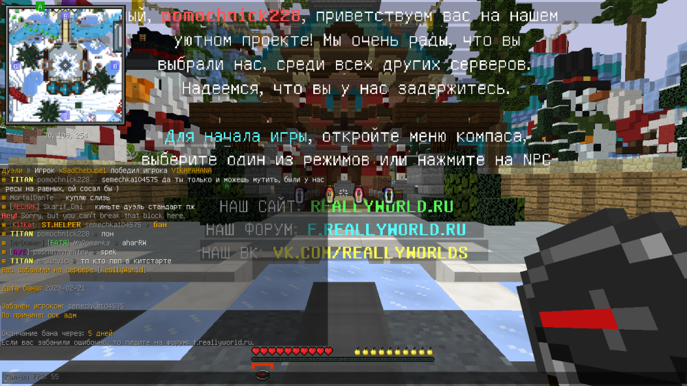 2023-02-21_18.00.16.png