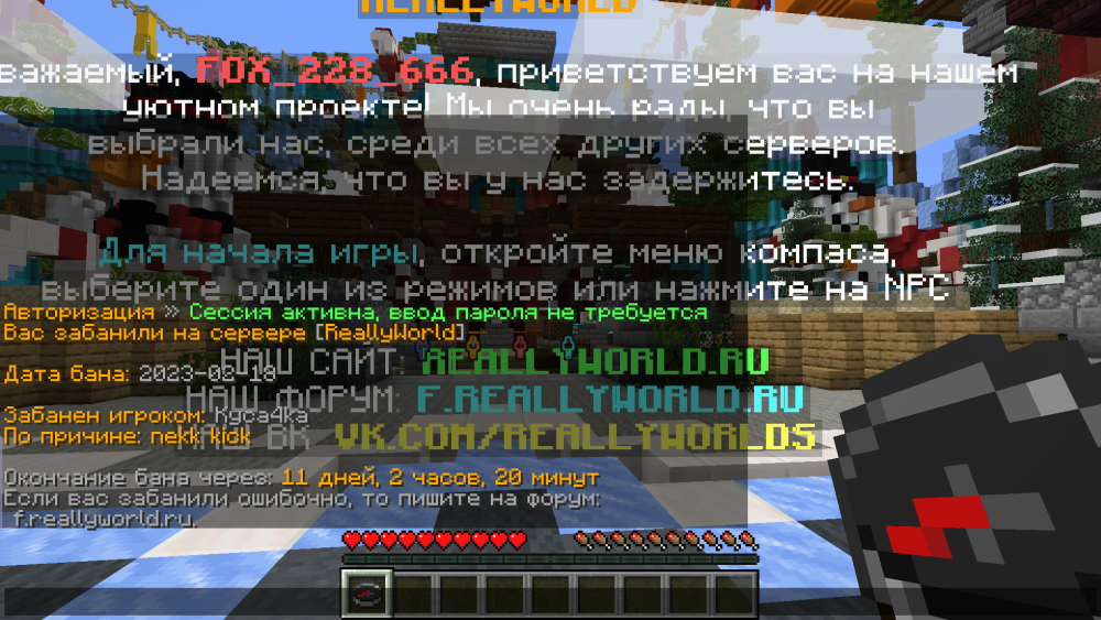 2023-02-21_18.19.46.png