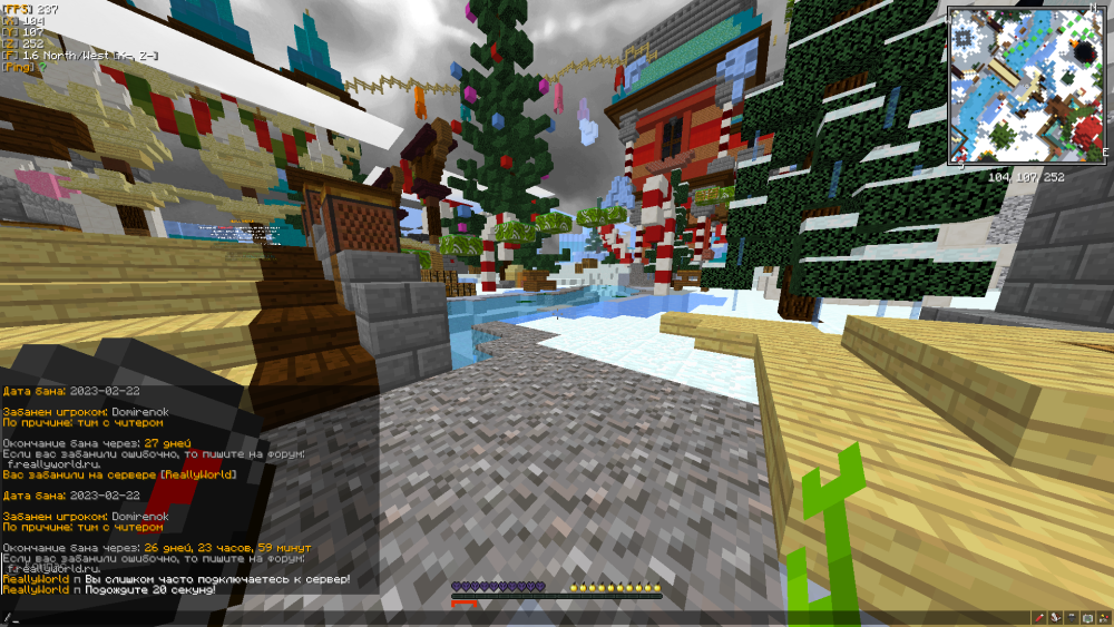 2023-02-22_03_12_39.thumb.png.66cefac675d70c30dd3a819934c0fe53.png