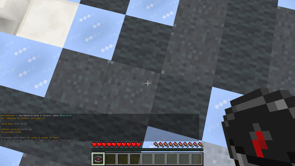 2023-02-22_08_38_16.thumb.png.124a6b2e4346474dc902f1cd0d49143e.png