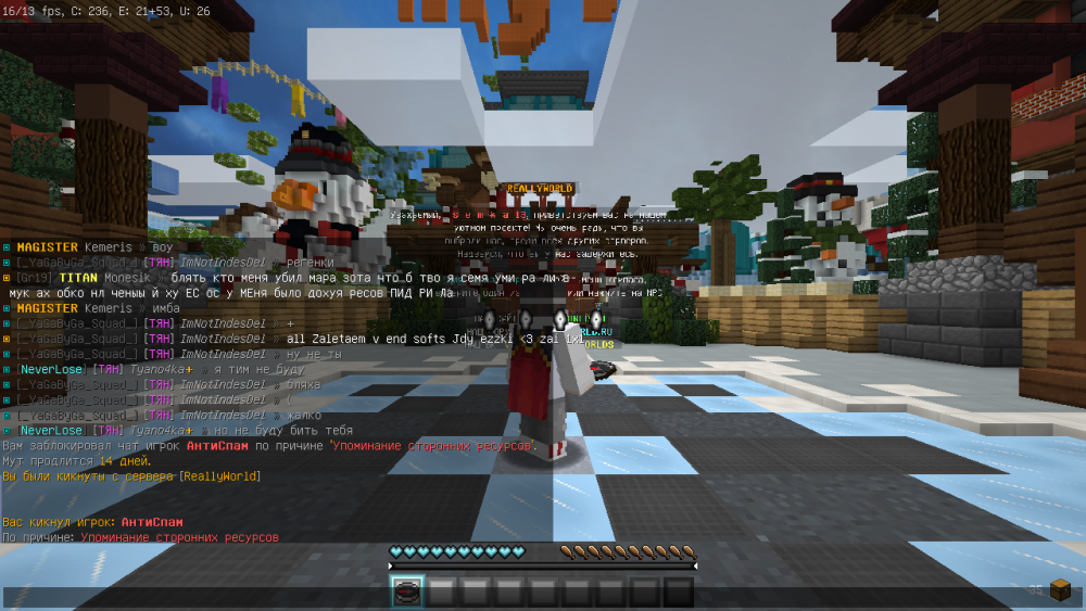 2023-02-22_14_58_39.thumb.png.08cb0a1f3dd0433906e89923e93de260.png