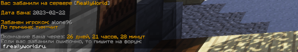 2023-02-22_19.30.53.png