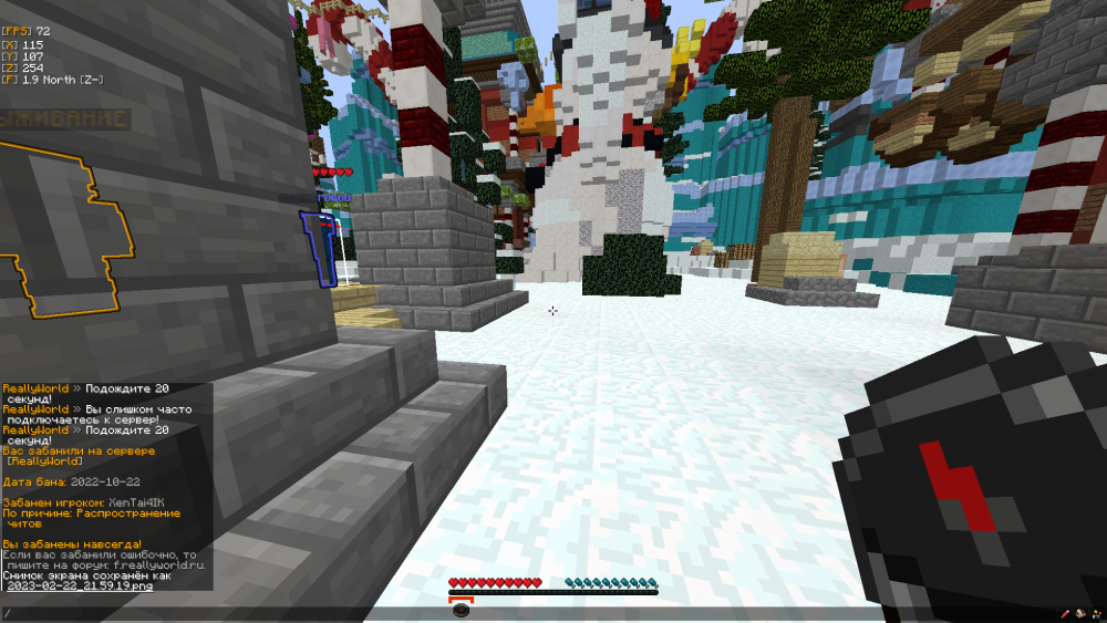 2023-02-22_21_59_22.thumb.png.e0b7f6a5d71cf17acc57061c91de8c9a.png