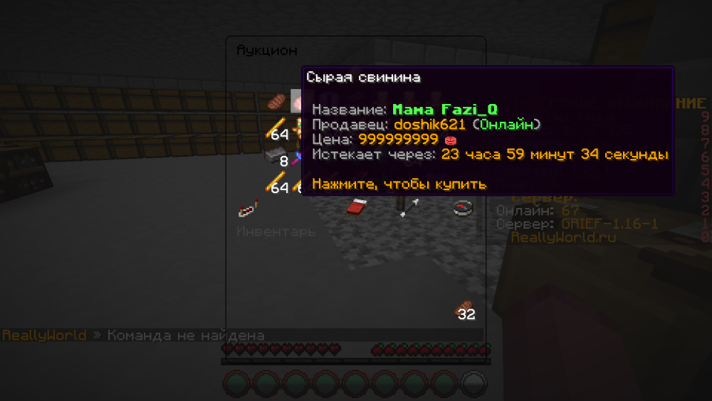 2023-02-22_22.29.30.png