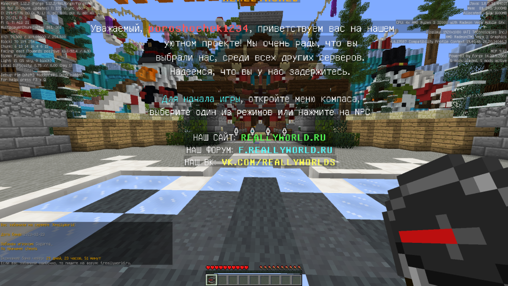 2023-02-23_14_11_42.thumb.png.7e44271ec9a4f538af2a85547662caaf.png