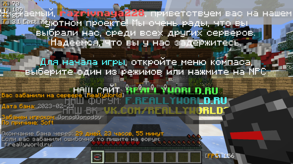 2023-02-23_20.20.21.png