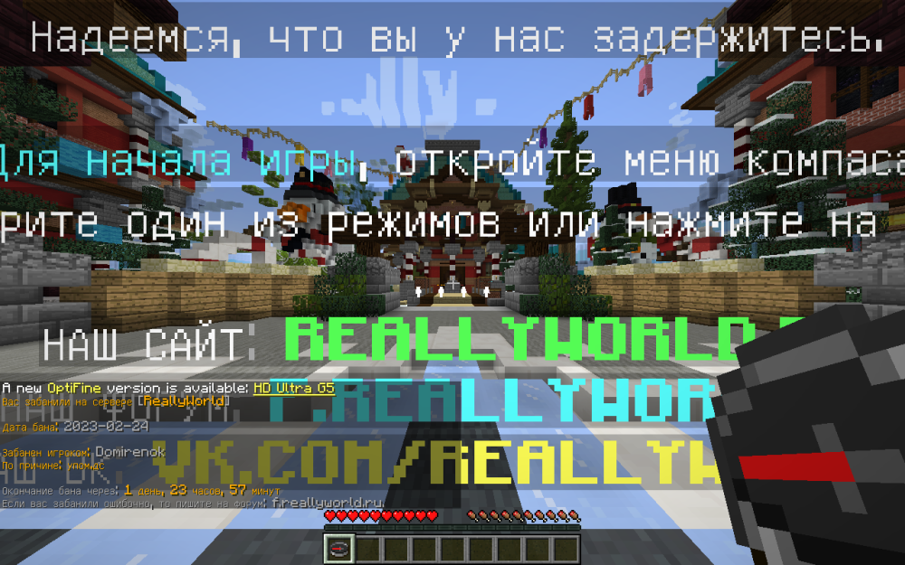 2023-02-23_21.30.36.png