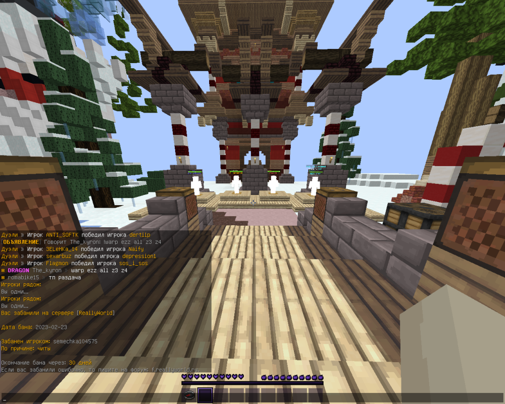 2023-02-23_22_59_31.thumb.png.100aa7f9cb9b00ce75760e90a9a5db81.png