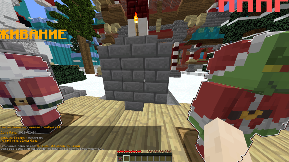 2023-02-24_10_48_58.thumb.png.140644d144956d17916d3c194f0eaef2.png