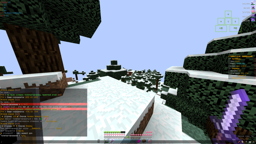 2023-02-24_11_08_12.thumb.png.a8ea8239ed126bd2970e6b92d4fd0424.png