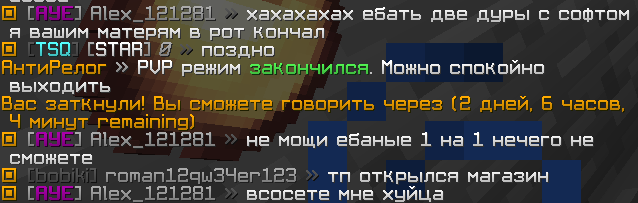 2023-02-24_13-53-58.png.75b2b70485e8dc46336a9d66b76f549d.png