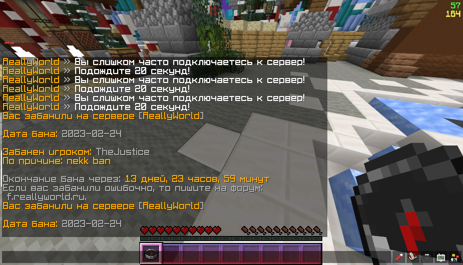 2023-02-24_13_45_18.png.49d306af49bf1c9cd6f828a6b7096262.png
