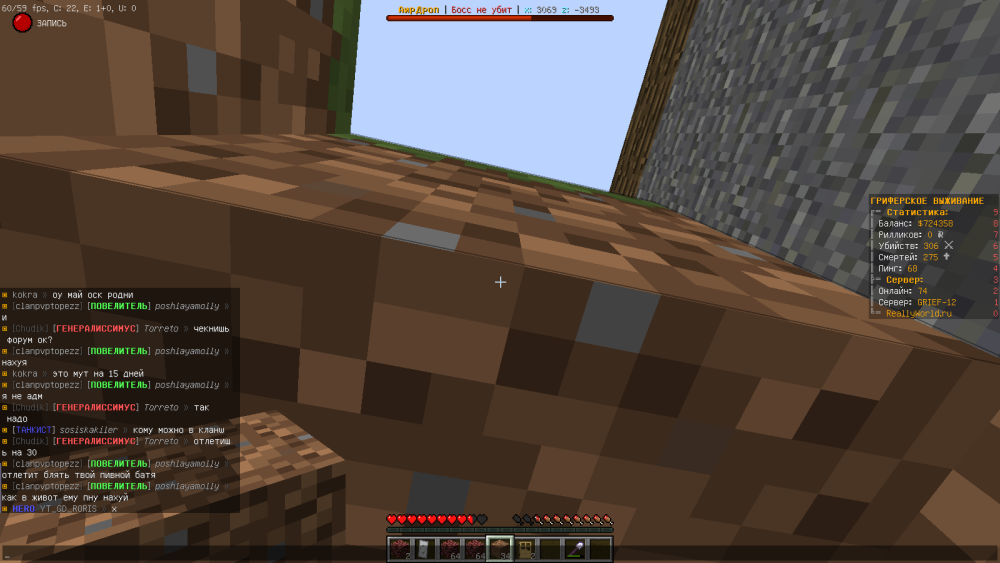 2023-02-24_14_01.32_2.thumb.png.87fd33946366708670d0aee42944d1d8.png