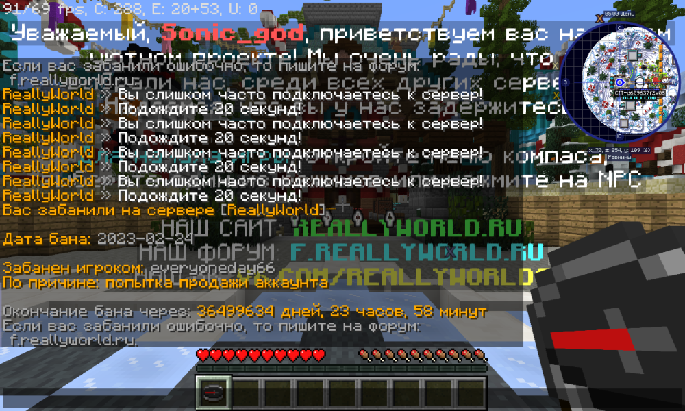 2023-02-24_15.53.11.png