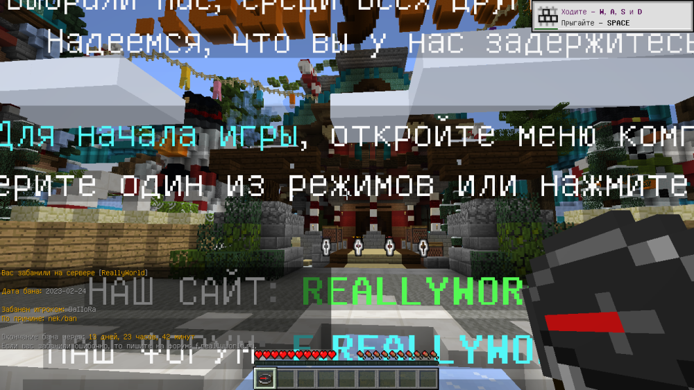 2023-02-24_21.40.15.png