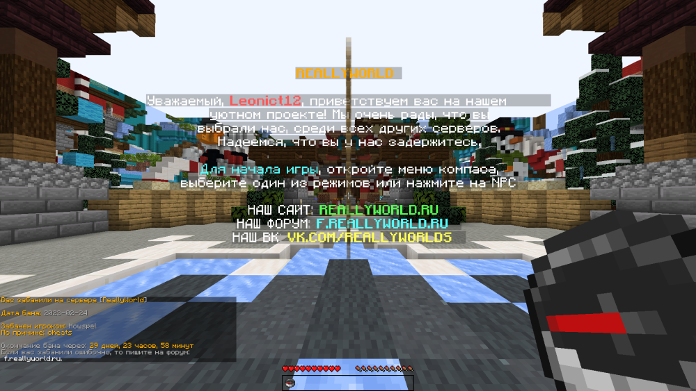 2023-02-24_21.48.35.png