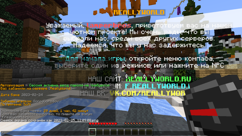 2023-02-25_12_09_11.thumb.png.d784ef7a2745e6a4b98a56a67d53198a.png