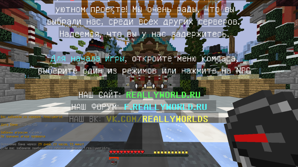 2023-02-25_14.25.49.png