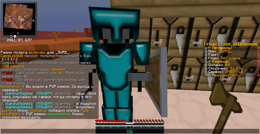 2023-02-25_16_06_47.thumb.png.4d93eec04a2871c164ed6bc2302ad0da.png