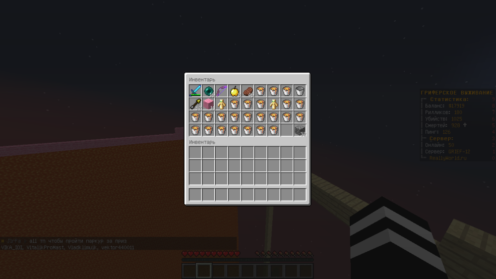 2023-02-25_21.15.44.png