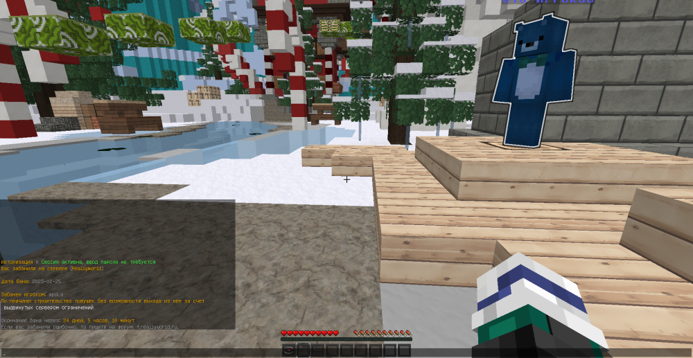 2023-02-26_18_36_15.png.1797b12a041ffb03c0ab49d55c75a9f8.thumb.png.62e4a3b5529c6064a9b7a2d62870d481.png