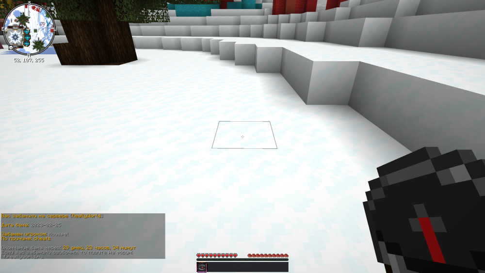 2023-02-26_19_36_49.thumb.png.cf07b7847c671ae03bfe95f81c89e575.png