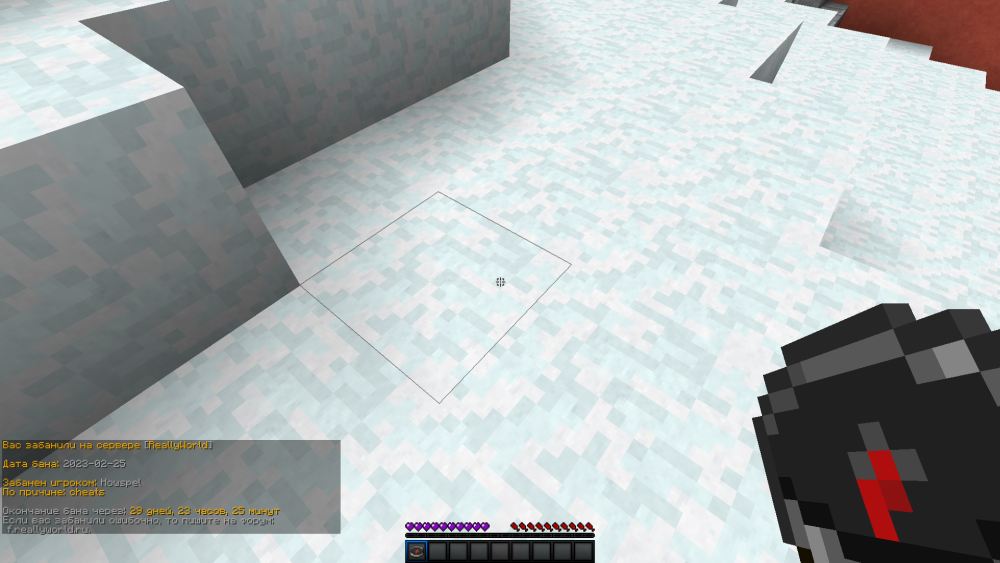 2023-02-26_19_44_53.thumb.png.b8498ca23cf8b57f97ff44bc18dcc631.png