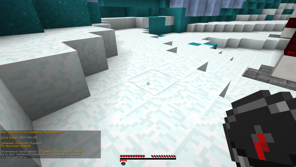 2023-02-26_19_46_50.thumb.png.eebf04932b4eafc4d5341f5a9ba1da11.png